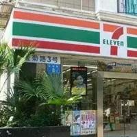 漫谈智慧门店：汽车后市场的最小智慧单元是城市